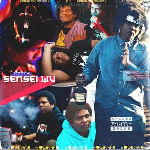 Sensei Wu (Explicit)