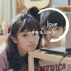 Cure love