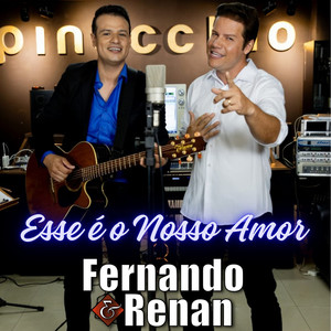 Esse É O Nosso Amor