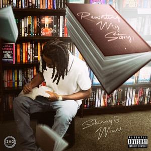 Playa **** (Explicit)