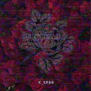 fvck th15 l0v3 (Explicit)