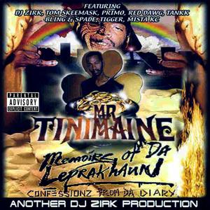 What About Me (feat. Spade & June Bug) (Explicit)