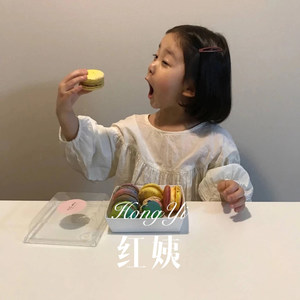 幽静的山谷 (Remix)