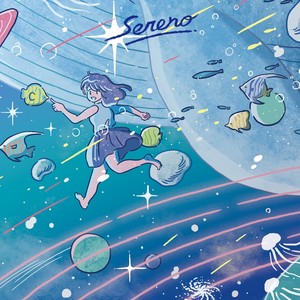 한여름 밤의 회선곡