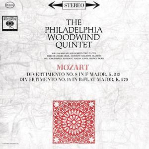 Quintet No. 2 in E-Flat Major, Op. 88: III. Poco Andante. Grazioso (2023 Remastered Version)