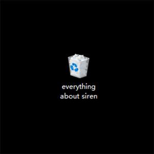 everything about siren.