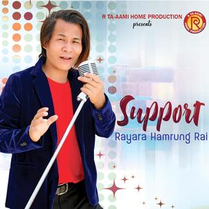 Eh Maya Sarara (feat. Samala Rai, Rayara Hamrung Rai & Priyajan Rai)