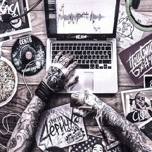 Мясная Лавка (Explicit)