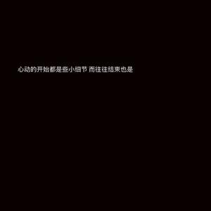 马