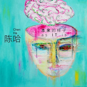 江，南
