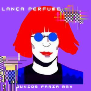 Lança Perfume (Special Version (Afro House))