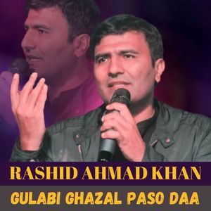 Gulabi Ghazal Paso Daa