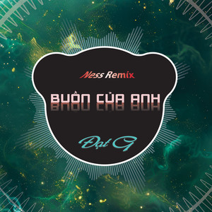 Buồn Của Anh (Ness Remix)