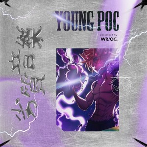 diss一下那些写烂diss乱diss别人的的人写的diss (prod.SAXON)