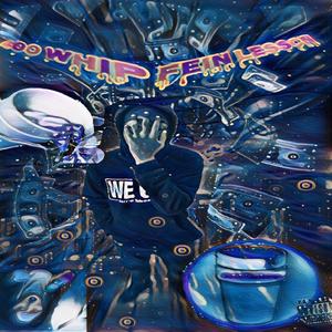 Fein Lesson (Explicit)