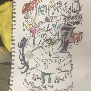 Out da Box (Explicit)