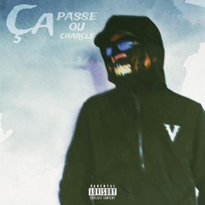 inarrêtable (feat. M13k10, TMK, Gacha & Askoo) (Explicit)