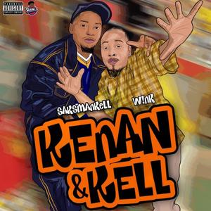 Good Burger (Explicit)