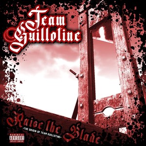 No Mercy(feat. Jp Tha Hustler & Insane Poetry) (Explicit)