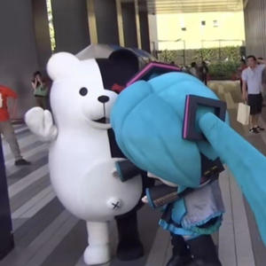 wtm? (feat. Yun Skel) (Explicit)