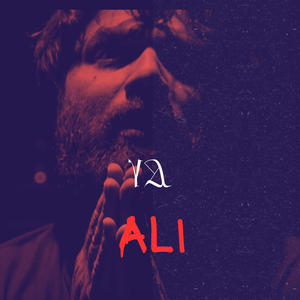 Ya Ali