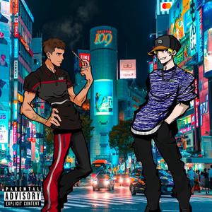 Minamimoto (feat. WVV3) (Explicit)