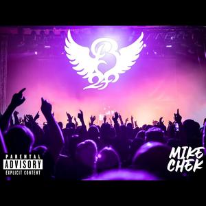 B2F Anthem (Explicit)