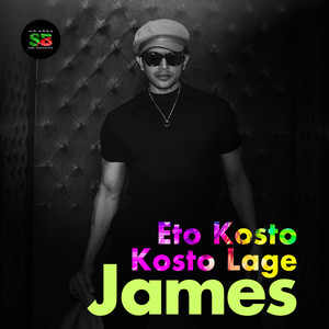 Eto Kosto Kosto Lage (From