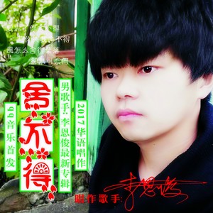 美丽的瞬间