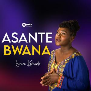 Asante Bwana