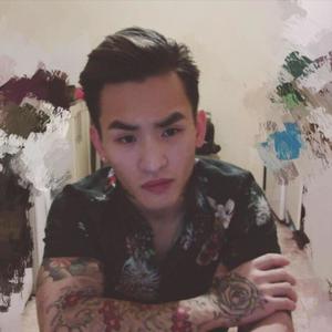 Hay Là Chúng Mình Đừng Yêu (Explicit)