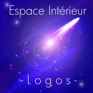 L'appel intérieur
