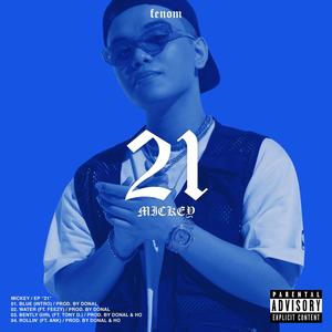 BENTLEY GIRL(feat. Tony D.) (Explicit)