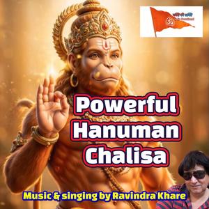Powerful Hanuman chalisa