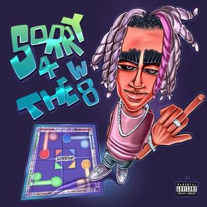Ride Wit Me(feat. JN) (Explicit)