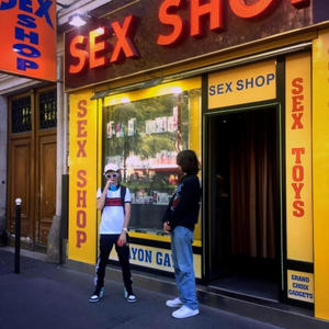 Blessure (feat. Sorare) (Explicit)