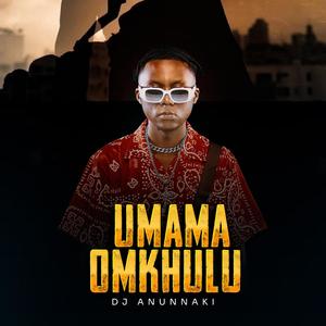 Umama Omkhulu