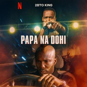 Papa na dohi (Explicit)