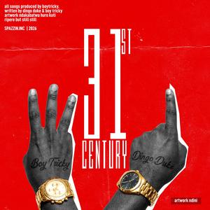 Zvakapera (feat. Dingo Duke) (Explicit)