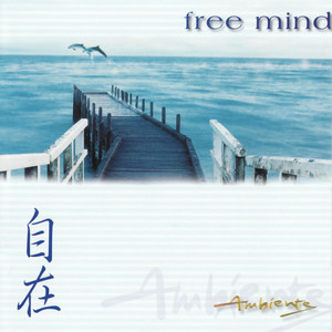 Ambiente: Free Mind