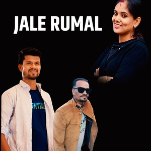 Jale Rumal