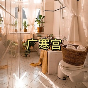 老男孩 (最爱版)