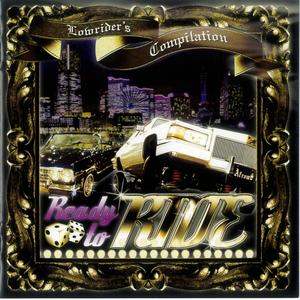 Smokin' Playerz feat. GHETTO INC