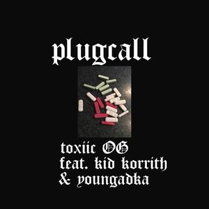 Plugcall (Explicit)