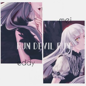 Run Devil Run (Japanese.ver)