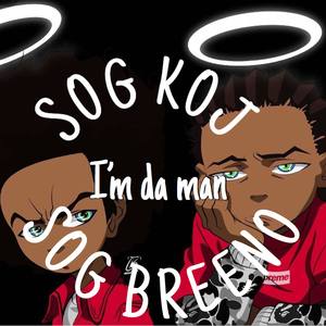 Im da man (Explicit)