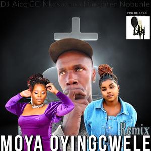 Moya oyingcwele vision (feat. Nkosazana daughter x Nobuhle)