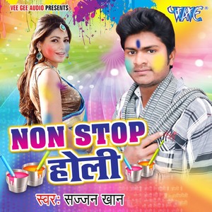 Non Stop Holi