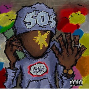 Skyzone (feat. lildracozzz) (Explicit)