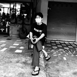 ห้องเมื่อวาน